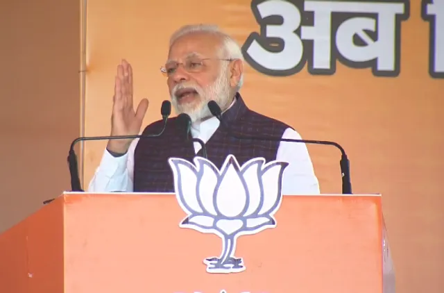 ଅନ୍ୟ ଉପରେ ଦୋଷ ଲଦୁଥିବା ସରକାର ଦିଲ୍ଲୀରେ ଆବଶ୍ୟକ ନାହିଁ : ମୋଦୀ