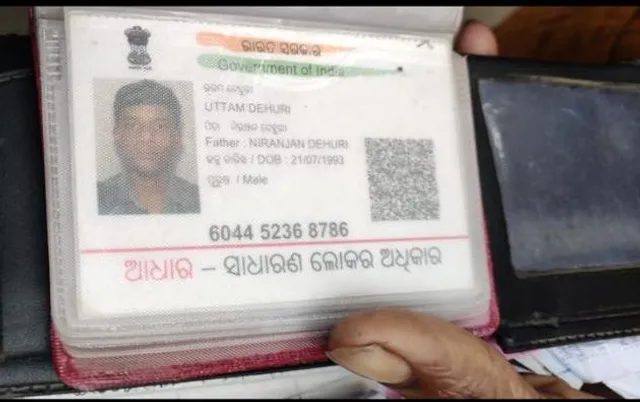 ନୀଳଗିରି ଥାନା ଅଞ୍ଚଳରେ ଚାଞ୍ଚଲ୍ୟ, ଜଙ୍ଗଲରେ ମିଳିଲା ଯୁବକଙ୍କ ମୃତଦେହ