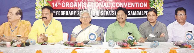 ଓଏସ୍‌ଇଏର ରାଜ୍ୟ ସମ୍ମିଳନୀ : ଚୁକ୍ତିଭିତ୍ତିକ ନିଯୁକ୍ତି ଗୁଣବତ୍ତା ହ୍ରାସର ମୁଖ୍ୟ କାରଣ