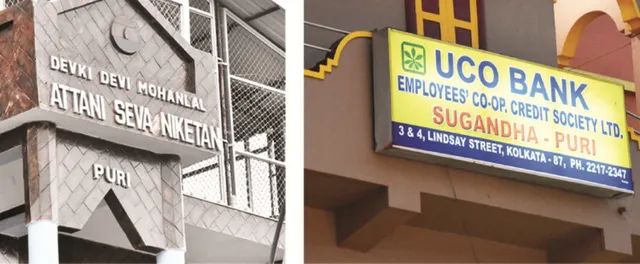 ଆଜି ମାତୃଭାଷା ଦିବସ : ଶ୍ରୀକ୍ଷେତ୍ରରେ ଓଡ଼ିଆ ଅଲୋଡ଼ା