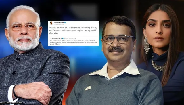 ଅରବିନ୍ଦ କେଜ୍ରିଓ୍ଵାଲ ଦେଇଥିବା ଏହି ଗୁରୁତ୍ୱପୂର୍ଣ୍ଣ ପ୍ରତିଶ୍ରୁତିକୁ ମନେ ପକାଇ ଦେଲେ ସୋନମ୍‌ କପୁର