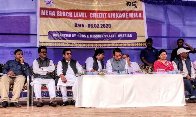 ଖଡ଼ିଆଳରେ ମିଶନ ଶକ୍ତି ଦ୍ୱାରା ବ୍ଲକ ସ୍ତରୀୟ ଋଣ ମେଳା