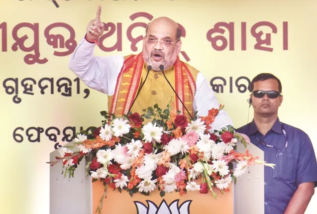 ସିଏଏ ବିବାଦ : ବିଭ୍ରାନ୍ତ କରୁଛନ୍ତି ବିରୋଧୀ, ବିଜେପିର ଭୁବନେଶ୍ବର ସମାବେଶରେ ଗର୍ଜିଲେ ଶାହ