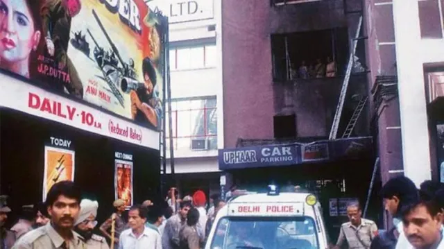 ଉପହାର ସିନେମା ଅଗ୍ନିକାଣ୍ଡ ମାମଲା: ସୁପ୍ରିମ୍‌ କୋର୍ଟ କ୍ୟୁରେଟିଭ୍‌ ପିଟିସନ୍‌ ଖାରଜ କରିବାରୁ ଆଉ ଜେଲ୍‌ ଯିବେନି ଅନ୍‌ସଲ୍‌ ଭ୍ରାତା