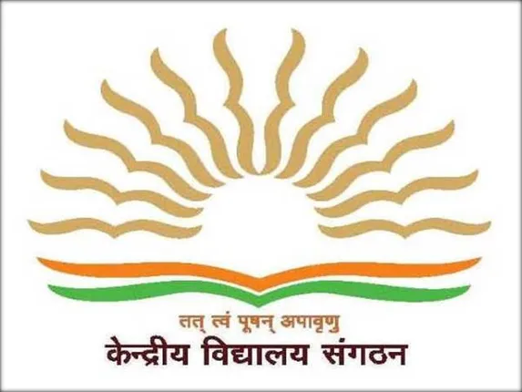 ଖାଲୁଆ ଜମି ଦେଇ ବସିଗଲେ, ୮ବ‌ର୍ଷ ପରେ ବି ସମତଳ ହୋଇପାରୁନି କେନ୍ଦ୍ରୀୟ ବିଦ୍ୟାଳୟ ନଂ-୨ ଜମି