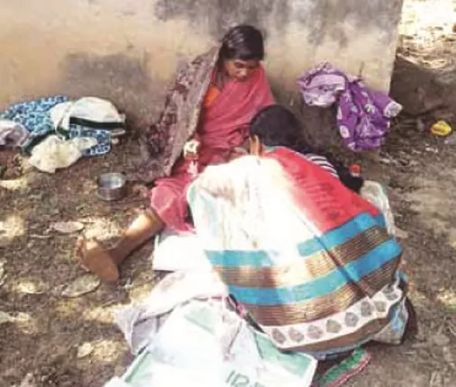 ସ୍ବାସ୍ଥ୍ୟସେବାର ବିକଳ ଚିତ୍ର : ଖୋଲା ପଡ଼ିଆରେ ପ୍ରସବ