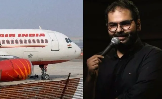 କୁନାଲ କାମ୍ରା ନାଁ ଦେଖିବା ପରେ ଟିକେଟ ରଦ୍ଦ କଲା ଏୟାର ଇଣ୍ଡିଆ, କିନ୍ତୁ ପରେ...