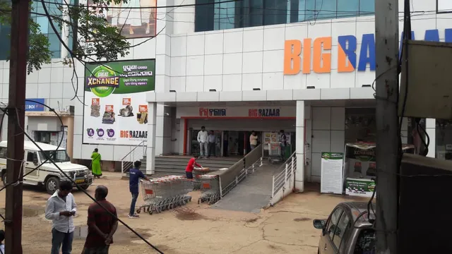 ଫ୍ୟୁଚରକୁ ରିଲାଏନ୍ସ କିଣିବା ଆଶା ମଉଳିଲା: ବାଧକ ସାଜିଲେ ବ୍ୟାଙ୍କ, ଅଂଶଧାରୀ