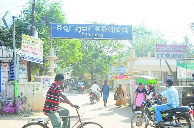 ତରକାରୀ କଡ଼େଇରେ ପଡ଼ି ଶିଶୁପୁତ୍ର ଗୁରୁତର, ବାଲେଶ୍ବର ଜିଲ୍ଲା ମୁଖ୍ୟ ଚିକିତ୍ସାଳୟରେ ଭର୍ତ୍ତି