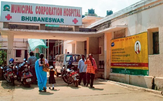 ସ୍ବାସ୍ଥ୍ୟ ବିଭାଗ ଅଧୀନକୁ ଯିବ ମ୍ୟୁନିସିପାଲିଟି ହସ୍ପିଟାଲ, ମୁଖ୍ୟ ଚିକିତ୍ସା‌ ଅଧିକାରୀଙ୍କୁ ଚିଠି ଲେଖିଲା ସ୍ବାସ୍ଥ୍ୟ ବିଭାଗ