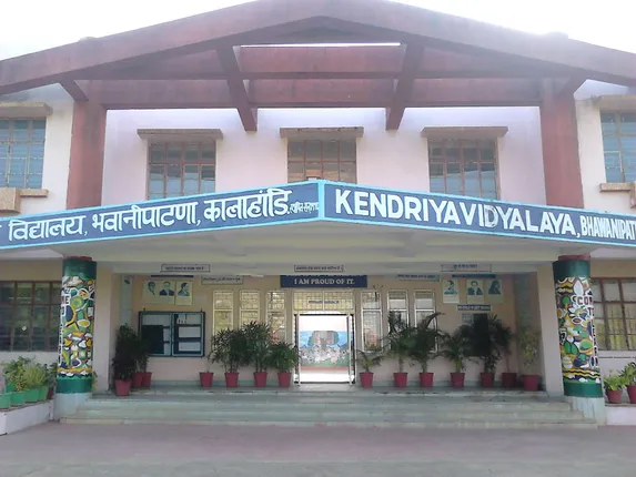 କେନ୍ଦ୍ରୀୟ ବିଦ୍ୟାଳୟର ପ୍ରଥମରୁ ୮ମ ଶ୍ରେଣୀ ଯାଏ ସବୁ ପାସ୍‍