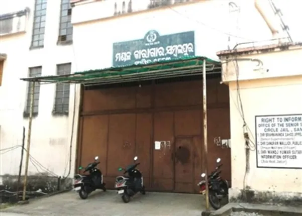 ସମ୍ବଲପୁର ମଣ୍ଡଳ କାରାଗାର : ଏଯାଏ ହୋଇନି କାହାରି କୋଭିଡ୍ ପରୀକ୍ଷା, ସ୍ୱାସ୍ଥ୍ୟ ବିଭାଗ ଦେଉନି ମାସ୍କ, ସାନିଟାଇଜର୍‌