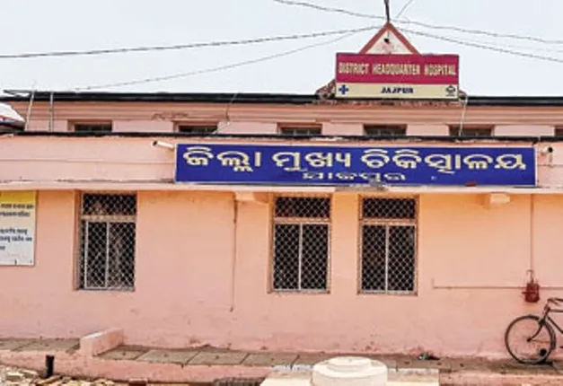 ନିର୍ବନ୍ଧ ଭୋଜି ଖାଇ ୨୦୦ରୁ ଊର୍ଦ୍ଧ୍ବ ଅସୁସ୍ଥ