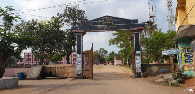 ଭଦ୍ରକ, ଜଗତସିଂହପୁର ଓ ଜୟପୁରରେ ଜନତା କର୍ଫ୍ୟୁକୁ ସ୍ବତଃ ସମର୍ଥନ, ସବୁଠି ଖାଁ ଖାଁ ସ୍ଥିତି