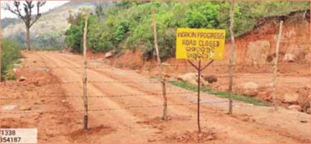 ଗଜପତି ଜିଲ୍ଲାରେ କ‌ରୋନା ଆତଙ୍କ : ମହେନ୍ଦ୍ରଗିରି ପ୍ରବେଶ ପଥ ସିଲ୍