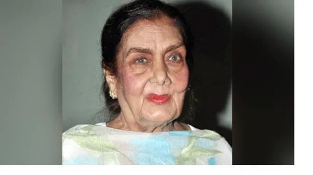 ବଲିଉଡର ବରିଷ୍ଠ ଅଭିନେତ୍ରୀ ନିମିଙ୍କର ପରଲୋକ,ନିମିଙ୍କ ବିୟୋଗରେ ଶୋକ ପ୍ରକାଶ କଲେ ମହେଶ ଭଟ୍ଟ ଓ ଋଷି କପୁର୍