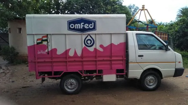 ଓମ୍‌ଫେଡ୍‌ ବଜାରକୁ  ସତର୍କ ଘଣ୍ଟି : କମୁଛନ୍ତି ଗ୍ରାହକ, ମୁହଁ ମୋଡ଼ିଲେଣି ଏଜେଣ୍ଟ