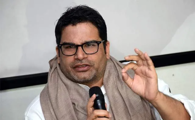 ଲାଲୁ ଓ ରାବିଡି ବିହାରକୁ ଦିଗହୀନ କରିଦେଇଛନ୍ତି: ପ୍ରଶାନ୍ତ କିଶୋର