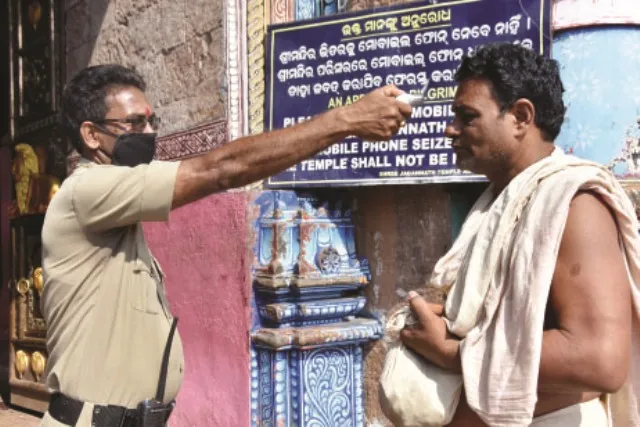 ଶ୍ରୀମନ୍ଦିରରେ ‘କରୋନା’ ସତର୍କତା  : ସେବାୟତଙ୍କ’ ଥର୍ମାଲ ସ୍କ୍ରିନିଂ ଆରମ୍ଭ