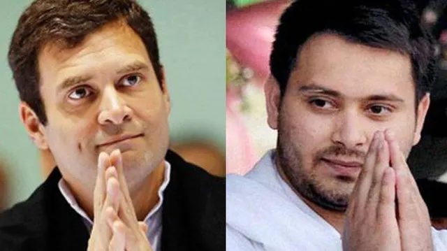 ବିହାରରେ ରାଜ୍ୟସଭା ନିର୍ବାଚନ ପୂର୍ବରୁ କଂଗ୍ରେସକୁ ଝଟକା ଦେଲା ଆରଜେଡି, ତେଜସ୍ୱୀ ଯାଦବ ପ୍ରତିଶ୍ରୁତି ରକ୍ଷା କରି ନ ଥିବା ଅଭିଯୋଗ କଲା କଂଗ୍ରେସ