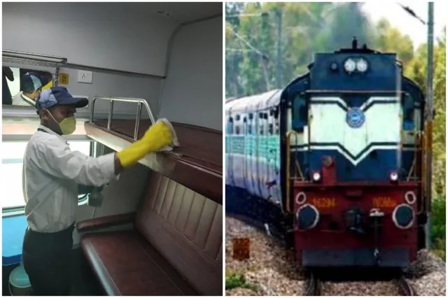 ଜରୁରୀ ସୂଚନା: କରୋନା ସତର୍କତା ପାଇଁ ଟ୍ରେନ୍‌ରେ ଯାତ୍ରୀଙ୍କୁ ମିଳିବ ନାହିଁ କମ୍ବଳ