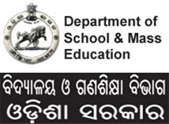ଅବସରପ୍ରାପ୍ତ ଓ ମୃତ ଶିକ୍ଷକଙ୍କୁ ବି ପଦୋନ୍ନତି!