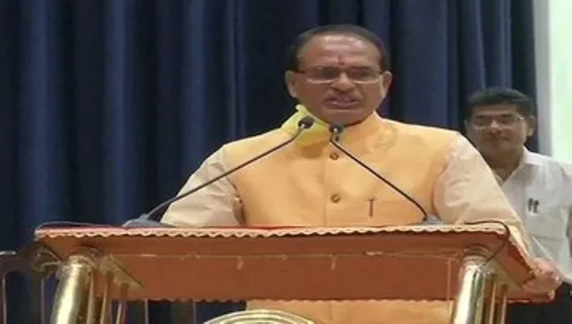 ଶପଥ ନେଲେ ଶିବରାଜ ସିଂହ ଚୌହାନ