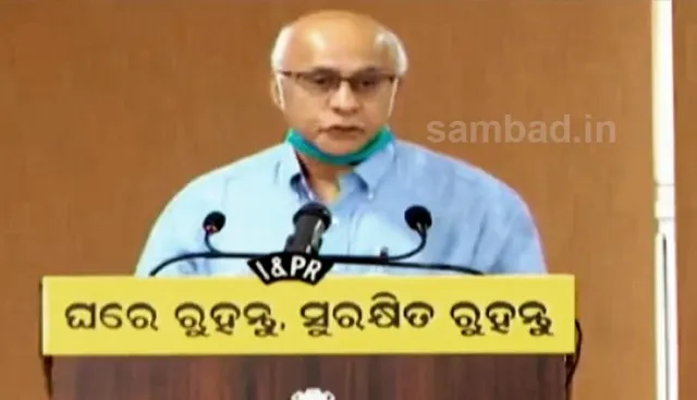 ୬୦ ବର୍ଷ ବୟସରୁ ଉର୍ଦ୍ଧ୍ୱ ବ୍ୟକ୍ତି ବିଶେଷ ମାତ୍ରାଧିକ କରୋନା ସମ୍ବେଦନଶୀଳ; ରାଜ୍ୟକୁ ଫେରନ୍ତାମାନେ ଏହି ସତ୍ୟକୁ ହୃଦୟଙ୍ଗମ କରନ୍ତୁ: ସୁବ୍ରତ ବାଗଚୀ