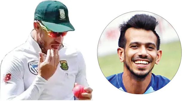 ଲାଳ-ଝାଳ ଉପରେ ଅଙ୍କୁଶକୁ ୟୁନିସଙ୍କ ବିରୋଧ, ବ୍ୟାଟିଂ ସହଜ ହୋଇଯିବ: ଚହଲ