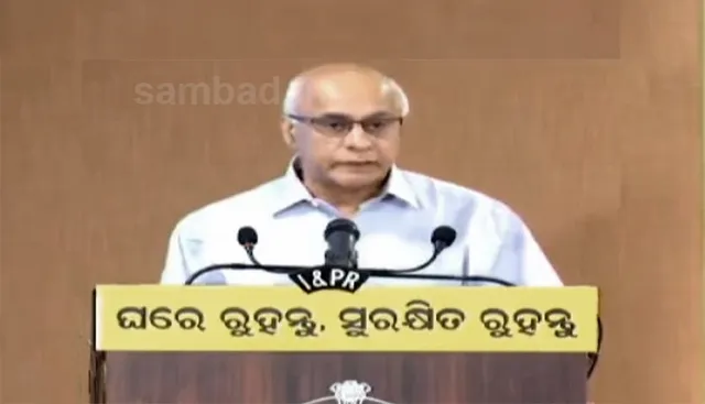 ସବୁଜ ସଙ୍କେତ ନ ମିଳିବା ପର୍ଯ୍ୟନ୍ତ ହଟ୍‌ସ୍ପଟ ଜୋନ୍‌ ମଧ୍ୟରେ ରହୁଥିବା ଘର ଭିତରୁ ପଦାକୁ ବାହାରି ପାରିବେନି ଲୋକେ: ସୁବ୍ରତ ବାଗଚୀ