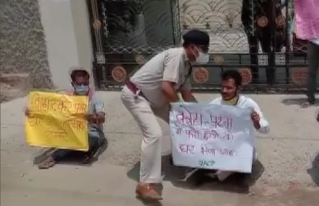 କୋଟାରେ ଫସିଥିବା ଛାତ୍ରଛାତ୍ରୀଙ୍କୁ ଫେରାଇଆଣିବାକୁ ଦାବି କରି ପାଟନାରେ ବିରୋଧ ପ୍ରଦର୍ଶନ