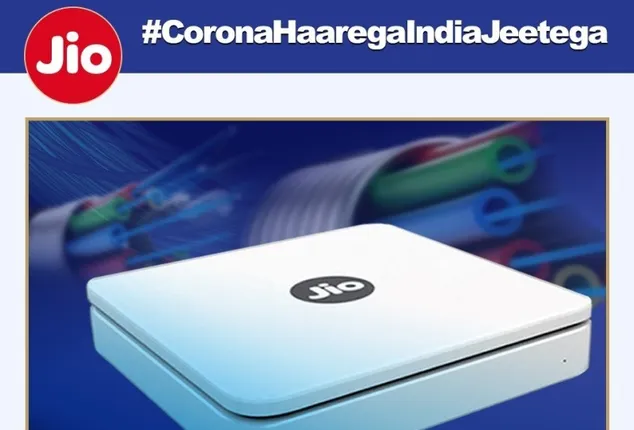 ଲକଡାଉନ୍ ସମୟରେ ଓଡ଼ିଶାରେ ଲୋକଙ୍କୁ ହାଇସ୍ପିଡ୍ ବ୍ରଡ଼ବ୍ୟାଣ୍ଡ ସୁବିଧା ଦେବା ପାଇଁ ବ୍ୟାପକ ପଦକ୍ଷେପ ନେଇଛି ଜିଓ