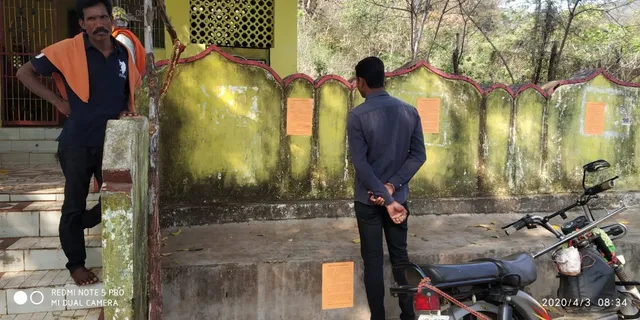 ଆଦିବାସୀ ଶାନ୍ତି ବିକାଶ ମଂଚର ଆହ୍ୱାନ: ସୀମାନ୍ତ ନକ୍ସଲ ପ୍ରବଣ ଅଂଚଳରେ ଲୋକେ ସତର୍କ ସୂଚନା, ଗାଁରେ ନକ୍ସଲଙ୍କୁ ପୁରାଇ ଦିଅନ୍ତୁ ନାହିଁ