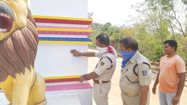 ମେରୁ ସଂକ୍ରାନ୍ତିକୁ ଦୃଷ୍ଟିରେ ରଖି ଖୋର୍ଦ୍ଧା ଜିଲ୍ଲା ପ୍ରଶାସନର କଡ଼ା ପଦକ୍ଷେପ, ସମସ୍ତ ମନ୍ଦିରରେ ୧୪୪ ଧାରା ଜାରି