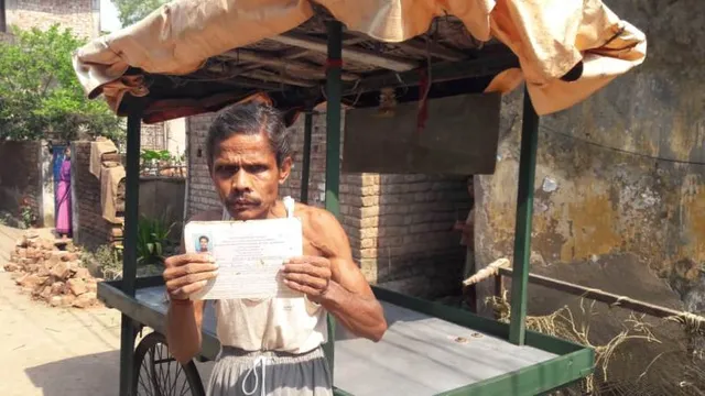 କରୋନାରେ ଉଠାଦୋକାନୀଙ୍କୁ ୩ହଜାର ଟଙ୍କା ସହାୟତା ପ୍ରସଙ୍ଗ : ଯୋଗ୍ୟଙ୍କୁ ମିଳୁନି, ଚିହ୍ନାଜଣାଙ୍କୁ ଅଛି