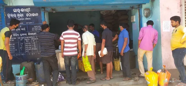 ବାରିପଦା : କରୋନା ଆଳରେ ବୃଦ୍ଧି ପାଉଛି କଳାବଜାରୀ