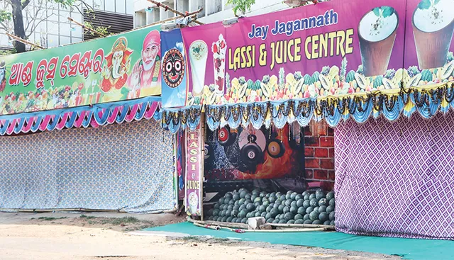 ଏ ବର୍ଷ ପା‌ଟିରେ ବାଜିବନି ଥଣ୍ଡା ଥଣ୍ଡା ଲସି