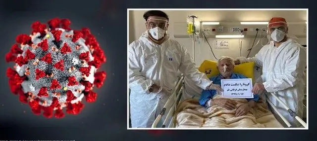 କରୋନାକୁ ହରାଇଲେ ୧୦୬ ବର୍ଷିଅ ବୃଦ୍ଧ, ମହାମାରୀ ଭାଇରସ୍‌ କବଳରୁ ମୁକ୍ତ ହୋଇ ପାଲଟିଲେ ଉଦାହରଣ