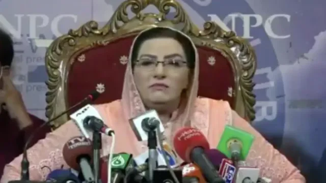 ପାଦକୁ ବି ଘୋଡ଼ାଇ ରଖନ୍ତୁ, ନ‌ଚେତ ଭାଇରସ୍‌ ତଳଆଡ଼ୁ ଶରୀରରେ ପଶିଯିବ: ପାକିସ୍ତାନୀ ମନ୍ତ୍ରୀ