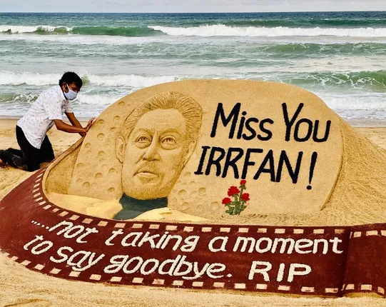 ଲକ୍‌ଡାଉନ୍ ଭିତରେ‌ ଇର୍‌ଫାନ୍‌ଙ୍କ ଶେଷକୃତ୍ୟ