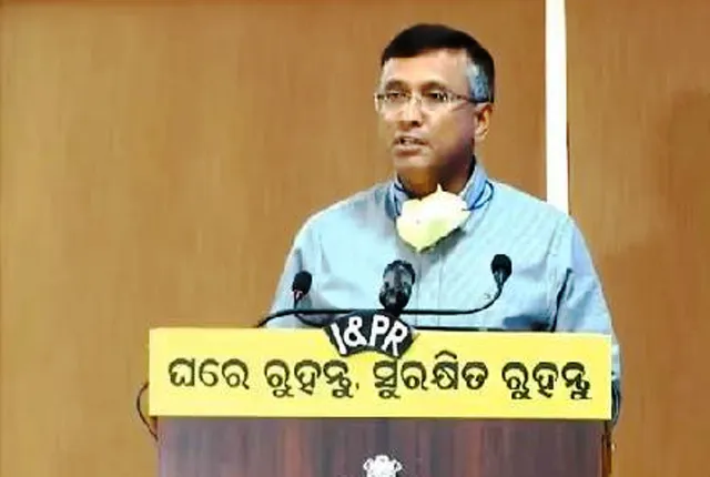 ଅଧ୍ୟାଦେଶ ଆଣି ସରକାର ବଢ଼ାଇଲେ ଦଣ୍ଡ, ତେଣେ ମାସ୍କ ନ ପିନ୍ଧିଲେ ପ୍ରଥମେ ୨୦୦ ଓ  ପରେ ୫୦୦ ଟଙ୍କା ଜରିମାନା