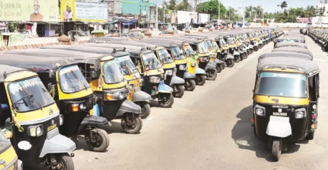 ପୁରୀ : କରୋନା କଟକଣା ଯୋଗୁଁ ଦୁର୍ଦ୍ଦିନରେ ୫ ହଜାର ଅଟୋ, ୭ ଶହ ରିକ୍ସା ଚାଳକ; ବଞ୍ଚିବା ପାଇଁ ଚାଲିଛି ସଂଘର୍ଷ