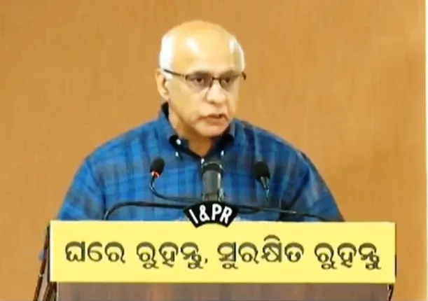 ଓଡ଼ିଶାର ପଞ୍ଚମ କରୋନା ଆକ୍ରାନ୍ତ ବ୍ୟକ୍ତିଙ୍କ ସଂସ୍ପର୍ଶରେ ଆସିଛନ୍ତି ୨୧ ଜଣ, ଚତୁର୍ଥ ଆକ୍ରାନ୍ତଙ୍କ ସଂସ୍ପର୍ଶରେ ଆସିଥିବା ୩୩ ଜଣ ଚିହ୍ନଟ