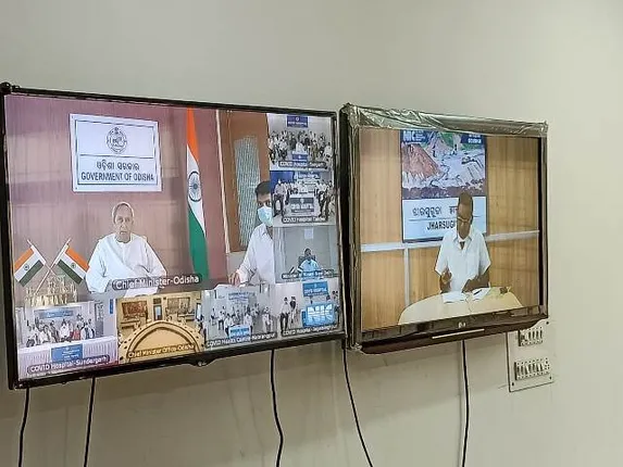 ଭିଡିଓ କନଫରେନ୍ସିଂ ମାଧ୍ୟମରେ ୫ଟି ଜିଲ୍ଲାରେ ଥିବା କୋଭିଡ ହସ୍ପିଟାଲର ଉଦଘାଟନ କଲେ ମୁଖ୍ୟମନ୍ତ୍ରୀ