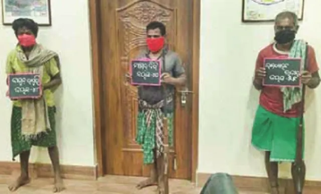 ବଜ୍ରକାପ୍ତା ଶିକାରୀ ଗିରଫ ଘଟଣା : ଖୋଜାଚାଲିଛି ଢେଙ୍କାନାଳ ଲିଙ୍କ୍‌