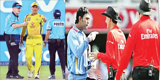 ନିଜ ଉପରୁ ନିୟନ୍ତ୍ରଣ ହରାଇଥିଲେ ଧୋନି, ଆଇପିଏଲ୍‌ ମ୍ୟାଚ୍ ବେଳେ ଦୀପକ ଚହରଙ୍କୁ ଗାଳି