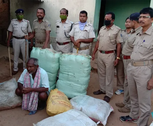 ୧କ୍ବିଣ୍ଟାଲ ୪କେଜି ଗଂଜେଇ ଜବତ, ଅଭିଯୁକ୍ତ ଗିରଫ