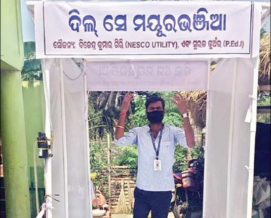 କରୋନା ଲଢେଇରେ ଲାଇନମ୍ୟାନ୍ ବିଜେନ୍ଦ୍ର, ନିଜସ୍ବ ଜ୍ଞାନକୌଶଳରେ ତିଆରି କଲେ ବିଶୋଧନ ଗୃହ