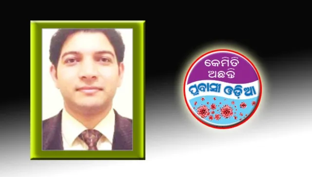 କରୋନା ସଂକ୍ରମିତ ମା’ ଠାରୁ ଜନ୍ମିତ ନବଜାତକଙ୍କ ଚିକିତ୍ସା କରୁଛି : ଡାକ୍ତର ପ୍ରିୟମ୍‌