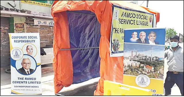 ରାମ୍‌କୋ ସିମେଣ୍ଟ୍‌ସ ପକ୍ଷରୁ ଭୂତାଣୁ‌ଶୋଧନ ଟନେଲ୍‌